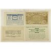 Image 2 : 4 PIECES OF VINTAGE GERMAN 10 HELLER NOTGELDS