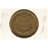 Image 2 : 1862 INDIAN HEAD CENT