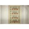Image 2 : UNCUT SHEET OF 4-SUSSEX BANK STATE OF NEW JERSEY