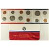 Image 2 : 1987 US MINT SET (UNC) P/D (WITH ENVELOPE)
