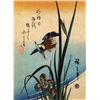 Image 1 : Hiroshige Kingfisher and Lilies