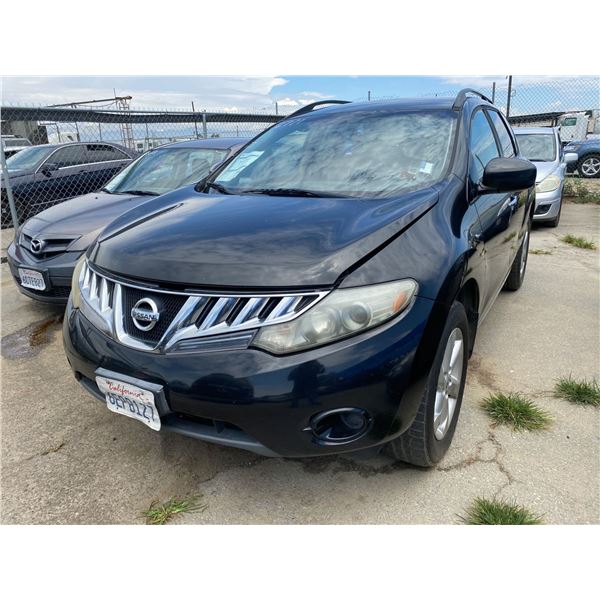 2008 Nissan Murano S
