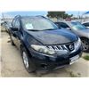 Image 2 : 2008 Nissan Murano S