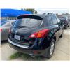 Image 4 : 2008 Nissan Murano S