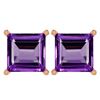 Certified 11.24 Ctw Genuine Amethyst 14K Rose Gold Stud