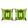 Image 1 : Certified 11.24 Ctw Genuine Peridot 14K Rose Gold Stud