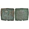 Ancient India: Ancient Central Malwa, Vidisha region, inscribed copper punch-marked coin, 5.39g.