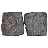 Ancient India: Ancient Malwa, Ujjain/Mandasor region, post-Mauryan die-struck copper coin, 2.87g.