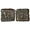 Ancient India: Ancient Vidarbha/Central Maharashtra, post-Mauryan copper coin of Balamitra, 4.96g.