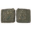 Ancient India: 'Taxila, regional 'Indian'-style cast copper coinage, 'standard' type copper coin, 3.
