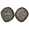 Ancient India: Post-Mauryan tribal republics, Yaudheyas, die-struck copper coin, Bahudhanyaka, 2.00g