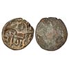 Ancient India: Ancient Eastern Malwa, 'Dasharna' area, copper coin of Maharaja Mitrasena, 1.66g.