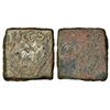 Ancient India: Ancient North-Central Deccan region, copper coin of Kutapada, 'Bull' type, 11.45g.
