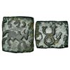 Ancient India: Ancient North-Central Deccan region, copper coin of Kutapada, 'Bull' type, 4.00g.