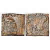 Ancient India: Tribal monarchies in North India-Audumbaras, copper coin of Rudradasa/Sivadasa, 2.50g