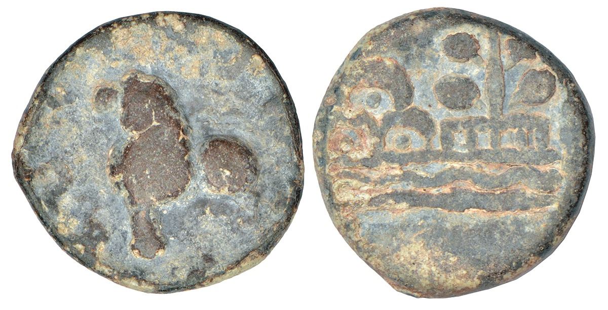 Kumar Coin Ancient India: Kumaras of Karhad - Kumara Isamula, lead coin in 'Junnar ...