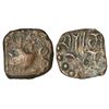 Medieval India: Early medieval Gujarat, unattributed inscribed coin, (600-700 AD), 1.21g.