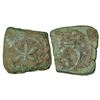 Image 1 : Medieval India: Early medieval Gujarat, unattributed inscribed coin, (600-700 AD), 1.11g.