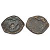 Medieval India: Rashtrakutas?, uninscribed alloyed copper coin, 'Central Maharashtra' region, 2.13g.
