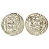 Sultanates: Delhi: Turks, silver tanka of Shams al-Din Iltutmish, Hadrat Delhi mint, G&G D36, 10.94g