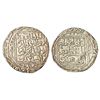 Sultanates: Delhi: Turks, silver tanka of Mu'izz al-Din Bahram, Hadrat Dehli mint, AH 638, 10.96g.
