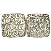 Sultanates: Delhi: Khaljis, square silver tanka of Qutb al-Din Mubarak Shah (1316-1320 AD), 10.84g