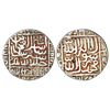Sultanates: Delhi: Suris, silver rupee of Islam Shah (1545-1552 AD), Qila' Raisen, AH 952, 10.90g.