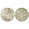 Sultanates: Delhi: Suris, silver rupee of Islam Shah (1545-1552 AD), AH 954, G&G D982, 11.45g.