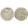 Sultanates: Delhi: Suris, silver rupee of Islam Shah (1545-1552 AD), AH 956, G&G D983, 11.42g.