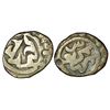 Sultanates: Bengal: Silver fractional tanka of Rukn al-Din Kaikaus (1290-1300 AD), G&G B90, 0.87g.