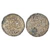 Sultanates: Bengal: Silver tanka of Nasir al-Din Nusrat (1519-1531 AD), Khalifatabad, AH 922, 10.78g