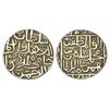 Sultanates: Gulbarga: Silver tanka of Muhammad Shah I (1359-1375 AD), Hadrat Ahsanabad mint, 10.95g.