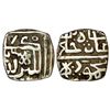 Sultanates: Malwa: Sliver square 1/8 tanka of Ghiyath Shah (1469-1500 AD), G&G M78, 1.26g.