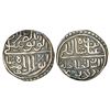 Sultanates: Malwa: Silver specially struck/presentation ('Nazarana') ½ tanka of Nasir Shah, 4.34g.