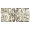 Sultanates: Malwa: Silver square tanka of Mahmud Shah II (1510-1531 AD), AH 923, 10.88g.
