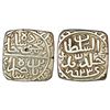 Sultanates: Malwa: Silver square ½ tanka of Mahmud Shah II (1510-1531 AD), AH 923, G&G M161, 5.16g.