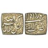 Mughals: Akbar (1556-1605 AD), silver square rupee, Lahore mint, Khurdad 37, KM 88.3, 11.43g.