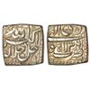 Mughals: Akbar (1556-1605 AD), silver square rupee, Lahore mint, Di 36, KM 88.3, 11.16g.