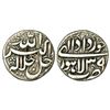 Mughals: Akbar (1556-1605 AD), silver rupee, Lahore mint, Khurdad 39, KM 93.11, 11.16g.