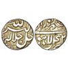 Mughals: Akbar (1556-1605 AD), silver ½ rupee, Lahore mint, Shahrewar 42, KM 66.3, 5.66g.