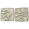 Mughals: Akbar (1556-1605 AD), silver square rupee, Multan mint, Aban 39, KM 88.4, 11.39g.