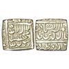 Mughals: Akbar (1556-1605 AD), silver square rupee, Urdu Zafar Qarin mint, AH Alf (1000), 11.23g.
