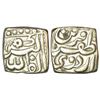 Mughals: Akbar (1556-1605 AD), silver square ¼ rupee, Urdu Zafar Qarin mint, AH Alf (1000), 2.80g.