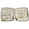 Mughals: Akbar (1556-1605 AD), silver square rupee, mintless type, ilahi 34, KM 91.1, 11.35g.