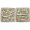 Mughals: Jahangir (1605-1627 AD), silver square rupee, Agra mint, Isfandarmuz, AH 1025/RY 10, 11.30g