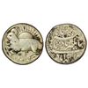 Mughals: Jahangir (1605-1627 AD), silver zodiacal rupee, Aries, Ahmadabad, AH 1027/RY 13, 11.27g.