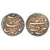 Mughals: Jahangir (1605-1627 AD), silver rupee, Qandhar mint, Bahman, RY 10 (retrograde), 11.38g.