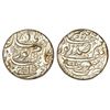 Mughals: Jahangir-Noor Jahan (1623-1627 AD), silver rupee, Surat, AH 1036/RY 21, KM 168.6, 11.44g.