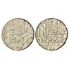 Mughals: Shah Jahan (1628-1658 AD), silver rupee, Akbarnagar mint, AH 1044/RY 7, KM 235.4, 11.37g.