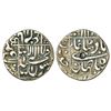 Mughals: Shah Jahan (1628-1658 AD), silver ½ rupee, Junagadh mint, AH 1057, KM 218.15, 5.57g.
